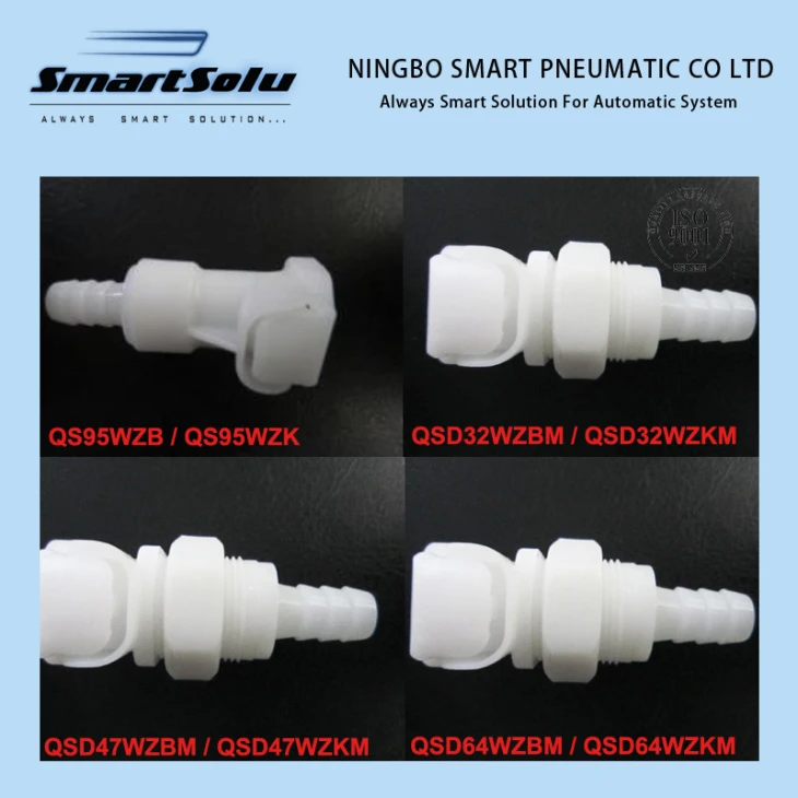 Plastic quick coupling 2